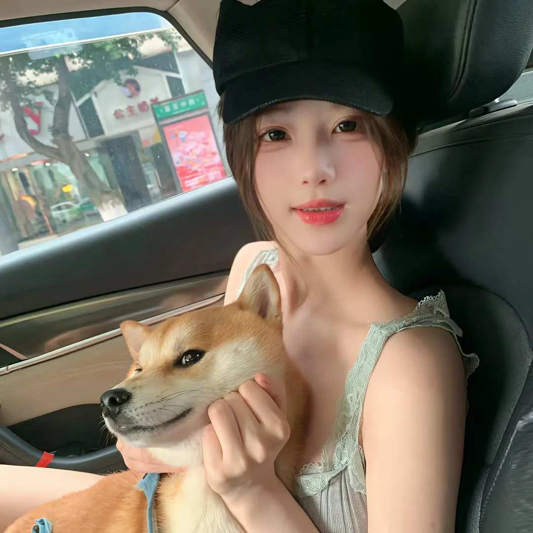 诗吼