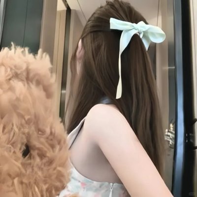 我们的家园